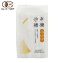 【暮らしラクラク応援セール】風と光 有機スティックシュガー (3g×30本)×24【軽減税率対象商品】【取り寄せ・返品不可商品】