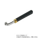 【暮らしラクラク応援セール】SINCEツール ワイドネジ捻 EG4407【取り寄せ・返品不可商品】