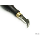 【暮らしラクラク応援セール】極みの玉捻 PW002【取り寄せ・返品不可商品】