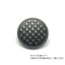 【暮らしラクラク応援セール】大袋 デザインホック 大 カゴメ Lダール 100ヶ PS2345-100【取り寄せ・返品不可商品】