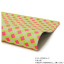 【暮らしラクラク応援セール】大判切り革 キュービック(プリント加工) イエロー×ピンク 1枚 Pkawa105-2/1-04【取り寄せ・返品不可商品】