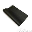 【暮らしラクラク応援セール】大判切り革 牛ヌメクラシック マットブラック 1枚 Pkawa109-4/1-10【取り寄せ・返品不可商品】