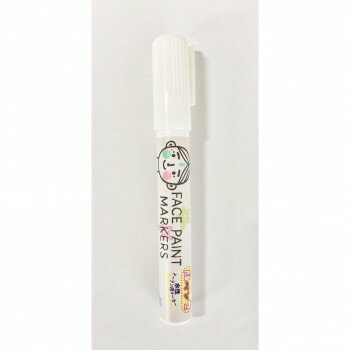 【暮らしラクラク応援セール】顔ペン2 (フェイスペイントマーカー) 白 286【取り寄せ・返品不可商品】(3)