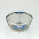 【暮らしラクラク応援セール】ミズリードII 18-8深型ザル 22cm SH8612【取り寄せ・返品不可商品】