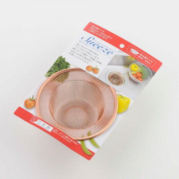 【暮らしラクラク応援セール】スイーズ 銅ゴミ受け(特大) SJ1641【取り寄せ・返品不可商品】