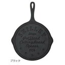 【暮らしラクラク応援セール】セトクラフト 鍋敷き(スキレット) ブラック・SS-1001-BK-180【取り寄せ・返品不可商品】