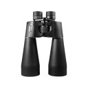 【暮らしラクラク応援セール】MIZAR(ミザールテック) 双眼鏡 11倍 70mm口径 ポロプリズム式 スタンダード SBK-1170【取り寄せ・返品不可商品】