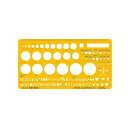 【暮らしラクラク応援セール】テンプレート No.868 機械科用定規 012-0023【取り寄せ・返品不可商品】