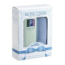 【暮らしラクラク応援セール】ザ・レンズクリーナー A 10051【取り寄せ・返品不可商品】
