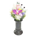 【暮らしラクラク応援セール】お供え用 ミニ仏花 プリザーブドフラワー 花器付き 陽葵(ひまり) ピンク C34920【取り寄せ・返品不可商品】