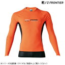 【暮らしラクラク応援セール】アイズフロンティア 冷感コンプレッションクルーネックシャツ 52 アプリコットオレンジ L 220【取り寄せ・返品不可商品】