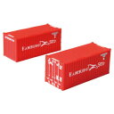 【暮らしラクラク応援セール】海上コンテナ 20f HAMBURG SUD 2個入り A108-5【取り寄せ・返品不可商品】