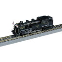 【暮らしラクラク応援セール】国鉄 C11蒸気機関車 251号機 お召し仕様 T019-7【取り寄せ・返品不可商品】