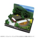 【暮らしラクラク応援セール】Zショーティーミニレイアウトセット専用情景セット(夏) SS001-2【取り寄せ・返品不可商品】
