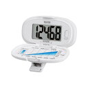 【暮らしラクラク応援セール】TANITA タニタ 歩数計 PD-645WH【取り寄せ・返品不可商品】