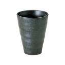 【暮らしラクラク応援セール】光洋陶器 花伝 黒洋 リップルフリーカップ C-305cc 53131075【取り寄せ・返品不可商品】
