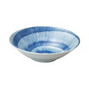 【暮らしラクラク応援セール】光洋陶器 花伝 藍日傘 リップル7.0鉢 53181052【取り寄せ・返品不可商品】