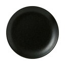 【暮らしラクラク応援セール】光洋陶器 花伝 宮月 5 1/2インチメタ玉皿 50031011【取り寄せ・返品不可商品】