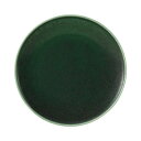 【暮らしラクラク応援セール】光洋陶器 フィノ アイビーグリーン 15.5cmプレート 13671008【取り寄せ・返品不可商品】(3)