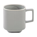 【暮らしラクラク応援セール】光洋陶器 カルマ アーバングレー スタックマグカップ C-320cc 12973450【取り寄せ・返品不可商品】
