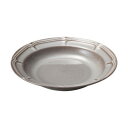 【暮らしラクラク応援セール】光洋陶器 ラフィネ ストームグレー 25.5cmパスタボウル 15973010【取り寄せ・返品不可商品】