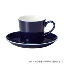 【暮らしラクラク応援セール】光洋陶器 パシオン アスール コーヒーカップ C-175cc 19782052【取り寄せ・返品不可商品】