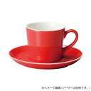 【暮らしラクラク応援セール】光洋陶器 パシオン ロッサ コーヒーカップ C-175cc 19741052【取り寄せ・返品不可商品】