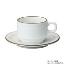 【暮らしラクラク応援セール】光洋陶器 カントリーサイド ノーザンヒル 高台スタックコーヒーカップ C-210cc 13437062【取り寄せ・返品不可商品】