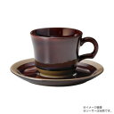 【暮らしラクラク応援セール】光洋陶器 カントリーサイド オークブラウン コーヒーカップ C-170cc 13464052【取り寄せ・返品不可商品】