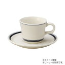 【暮らしラクラク応援セール】光洋陶器 カントリーサイド ネイビーブルー コーヒーカップ C-170cc 13428052【取り寄せ・返品不可商品】