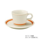 【暮らしラクラク応援セール】光洋陶器 カントリーサイド ソーバーオレンジ コーヒーカップ C-170cc 13425052【取り寄せ・返品不可商品】