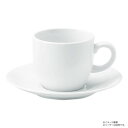 【暮らしラクラク応援セール】光洋陶器 ポポラーレ コーヒーカップ C-200cc 50800052【取り寄せ・返品不可商品】