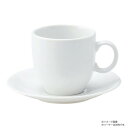 【暮らしラクラク応援セール】光洋陶器 ポポラーレ アメリカンカップ C-265cc 50800051【取り寄せ・返品不可商品】