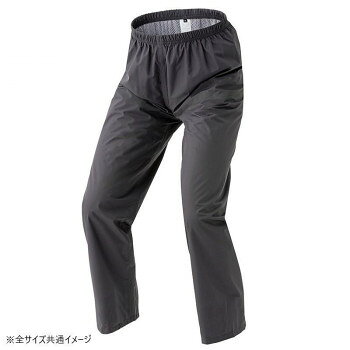 【暮らしラクラク応援セール】アイトス レインスーツ(男女兼用)(AS-5120) マスタード L 56208【取り寄せ・返品不可商品】