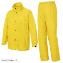 【暮らしラクラク応援セール】アイトス レインスーツ(B-10) レモンイエロー 4L 58700【取り寄せ・返品不可商品】