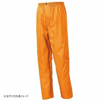【暮らしラクラク応援セール】アイトス レインスーツ(B-1) オレンジ LL 58701【取り寄せ・返品不可商品】