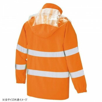 【まとめ買い セット販売】 おたふく手袋 レインスーツ ネイビー #RF-1 L【×5セット】