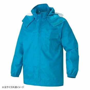 【暮らしラクラク応援セール】アイトス レインスーツ ターコイズ S 562407【取り寄せ・返品不可商品】
