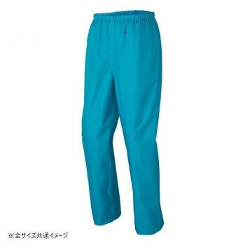 【暮らしラクラク応援セール】アイトス レインスーツ ターコイズ S 562407【取り寄せ・返品不可商品】