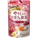【暮らしラクラク応援セール】ティーブティック やさしいデカフェ紅茶 アップル 10TB×12セット 50612【軽減税率対象商品】【取り寄せ・返品不可商品】