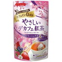 【暮らしラクラク応援セール】ティーブティック やさしいデカフェ紅茶 ベリーミックス 10TB×12セット 50615【軽減税率対象商品】【取り寄せ・返品不可商品...
