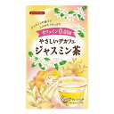 楽天美-健康ゴルフ【暮らしラクラク応援セール】ティーブティック やさしいデカフェジャスミン茶17TB×12セット 14083【軽減税率対象商品】【取り寄せ・返品不可商品】