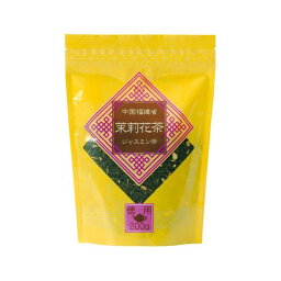 【暮らしラクラク応援セール】ティーブティック 中国茶 徳用 茉莉花茶 200g×12セット 66【軽減税率対象商品】【取り寄せ・返品不可商品】