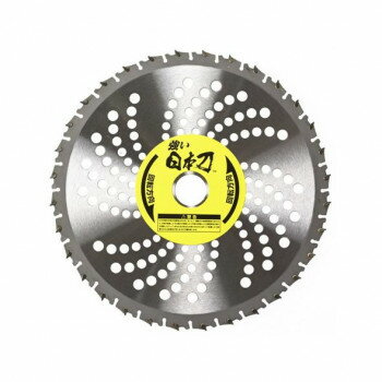 【暮らしラクラク応援セール】高芝ギムネ製作所 高芝 強い日本刀 230×32P TN-230【取り寄せ・返品不可..