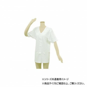 ※お届け地域により、別途運賃がかかる場合やお届けできない場合がございますので、お問い合わせ下さい。 吸収性に優れ、肌触りのよい綿素材を用いた厚手の女性用半袖肌着です。軽く簡単にとめられるホックは軽い力でつけはずしができるので、着脱を簡単に行うことができます。サイズ身丈74×身幅48.5×肩幅41×袖丈21cm個装サイズ：26×19.6×4.4cm重量個装重量：232g素材・材質綿100%仕様LLサイズ適応身長:162〜172cm生産国中国広告文責 (有)Gグローバル 058-216-2175 ■購入前に必ずご確認ください■ ●こちらの商品につきまして当店別倉庫から発送となります。 配送センターに配送指示をした時点でキャンセルができなくなります。 キャンセル料が発生致しますのでご注意ください。 ●各商品別に運送会社が異なります。ご希望の運送会社指定はできません。 また、営業所止めの配達指定も対応はできません。 ●お届けは軒先渡しとなります。搬入、組み立て、設置等は宅配業者に依頼しても対応できません。 ●配達指定日は指定できません。 配送センターからの発送タイミングでのお届けとなります。お急ぎの方は予め納期確認をお願い致します。 ●熨斗、ラッピング対応はできません。 ●配送センターから直接発送となりますので、納品書、領収書等は同梱されません。 ご希望の方は当店までご連絡お願い致します。 ●北海道、沖縄、離島地域にお住まいの方は送料600円追加となります。 送料無料と記載の商品も送料600円追加となります。金額は購入後に修正させて頂きますのでご注意ください。fk094igrjs