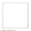 【暮らしラクラク応援セール】大額 角額 6700 250角 ホワイト【取り寄せ・返品不可商品】