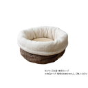 【暮らしラクラク応援セール】バラン ペットクッション 折曲ラウンドM 40×40cm ブラウン 1410320026222【取り寄せ・返品不可商品】