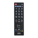 【暮らしラクラク応援セール】抗菌テレビリモコン RC-TVK018PA【取り寄せ・返品不可商品】