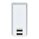 【暮らしラクラク応援セール】USBタップ2個口2ポート2.4A UA-222L【取り寄せ・返品不可商品】
