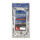 【暮らしラクラク応援セール】LANケーブル CAT6a 1m LAN-A601(W)【取り寄せ・返品不可商品】